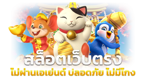 boss987 ยกระดับความมันส์ เดิมพันไร้ขีดจำกัด มาตรฐานระดับเจ้าพ่อ